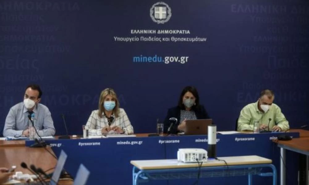 Κεραμέως: Παρουσίασε το νομοσχέδιο για την αξιολόγηση εκπαιδευτικών